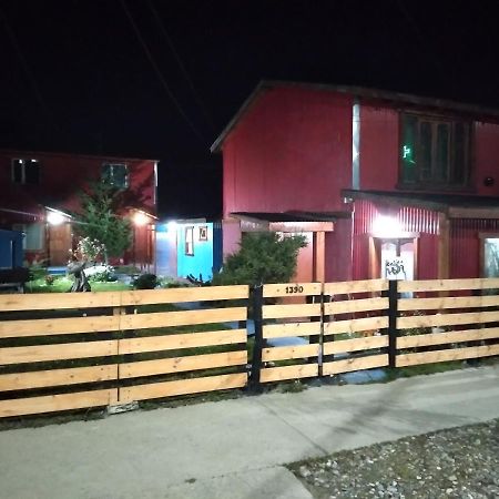 Ushuaia Centro Complejo De Cabanas ภายนอก รูปภาพ