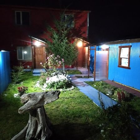 Ushuaia Centro Complejo De Cabanas ภายนอก รูปภาพ